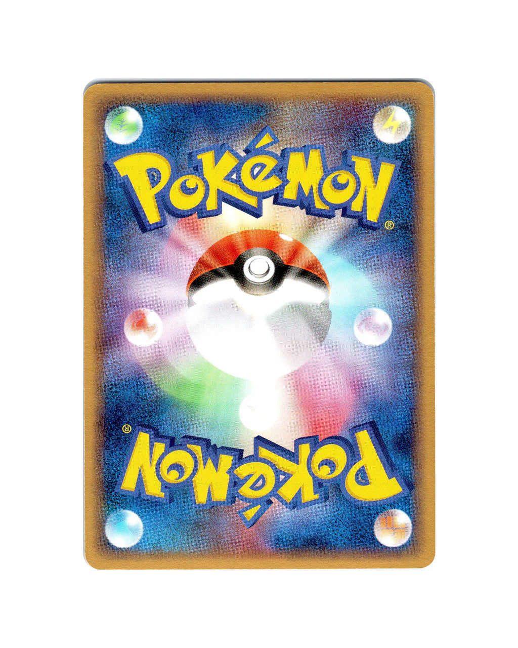 Flygon | 011-019