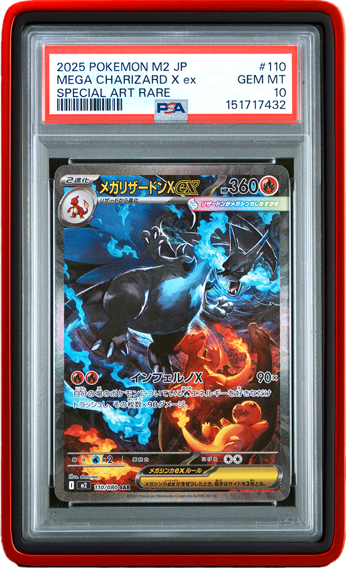 PSA 35PT Slab Graded Trading Cards Protector Holder Magnetic Case Display