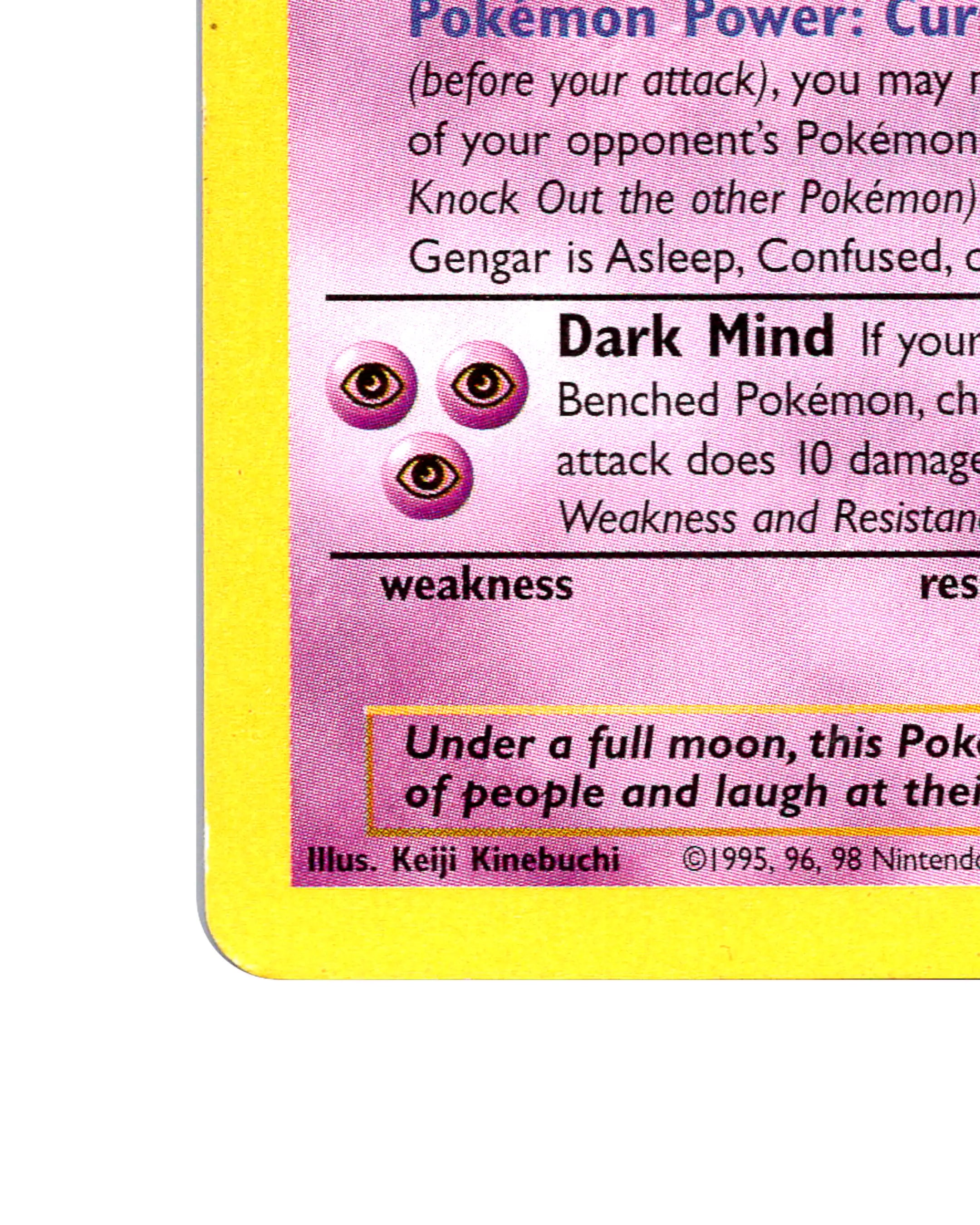 Gengar | 020/062
