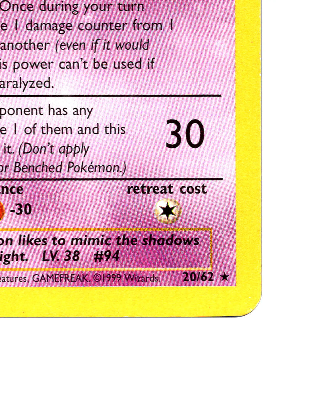 Gengar | 020/062