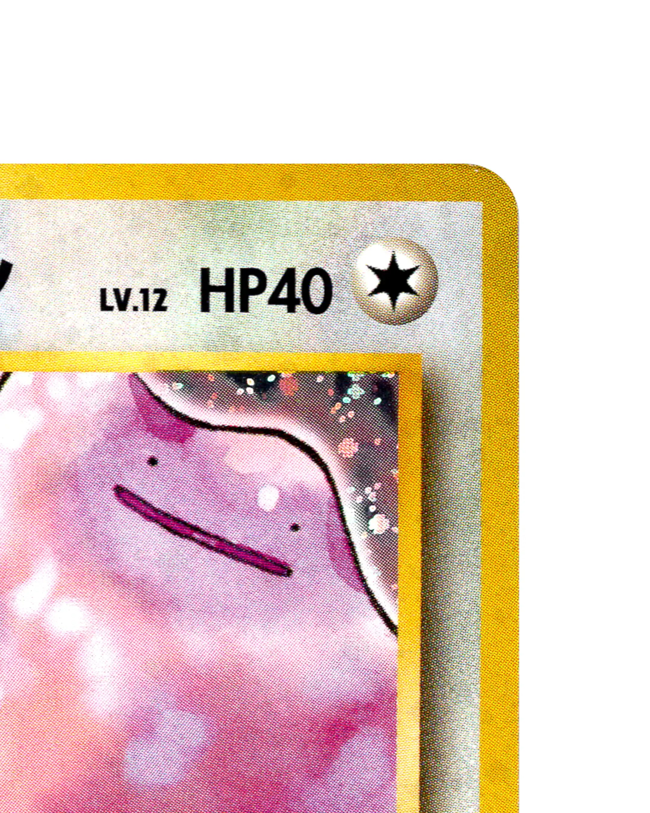 Kogas Ditto | 132