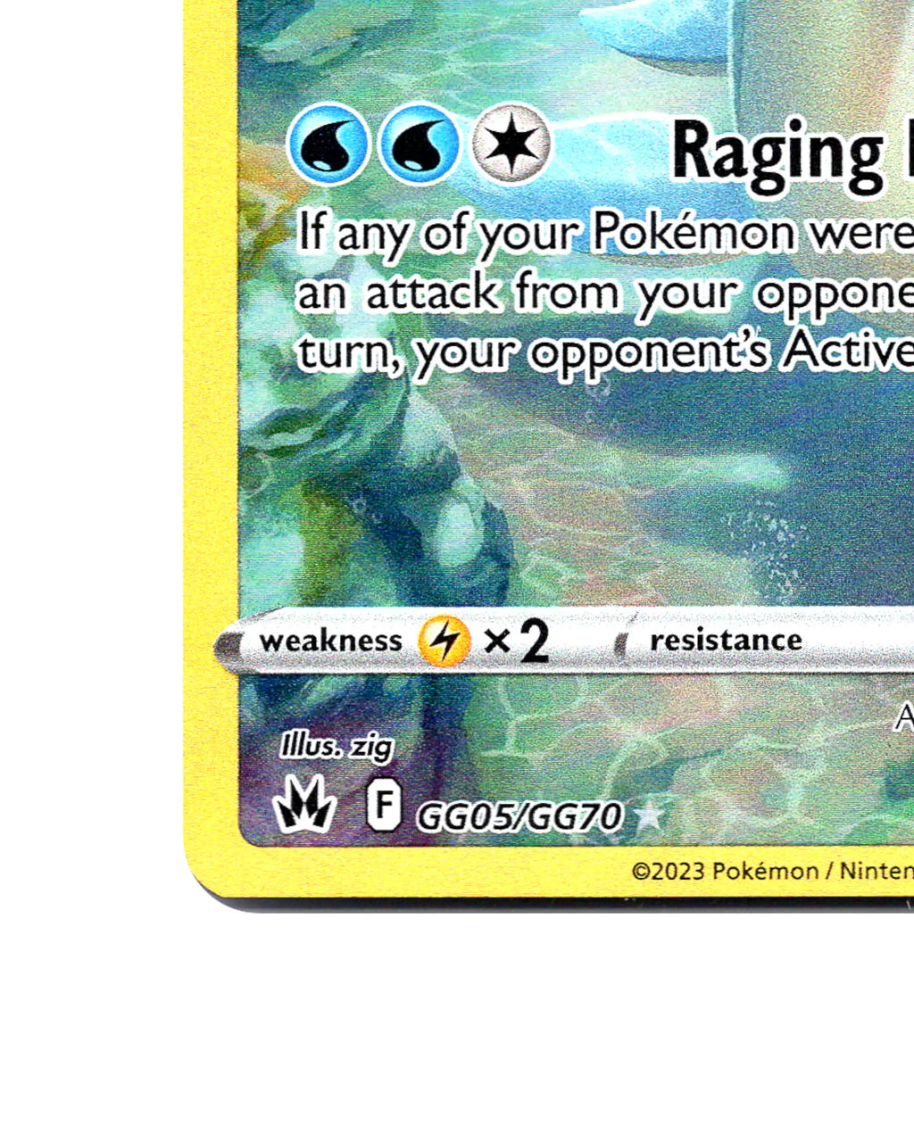 Lapras | GG05/GG70