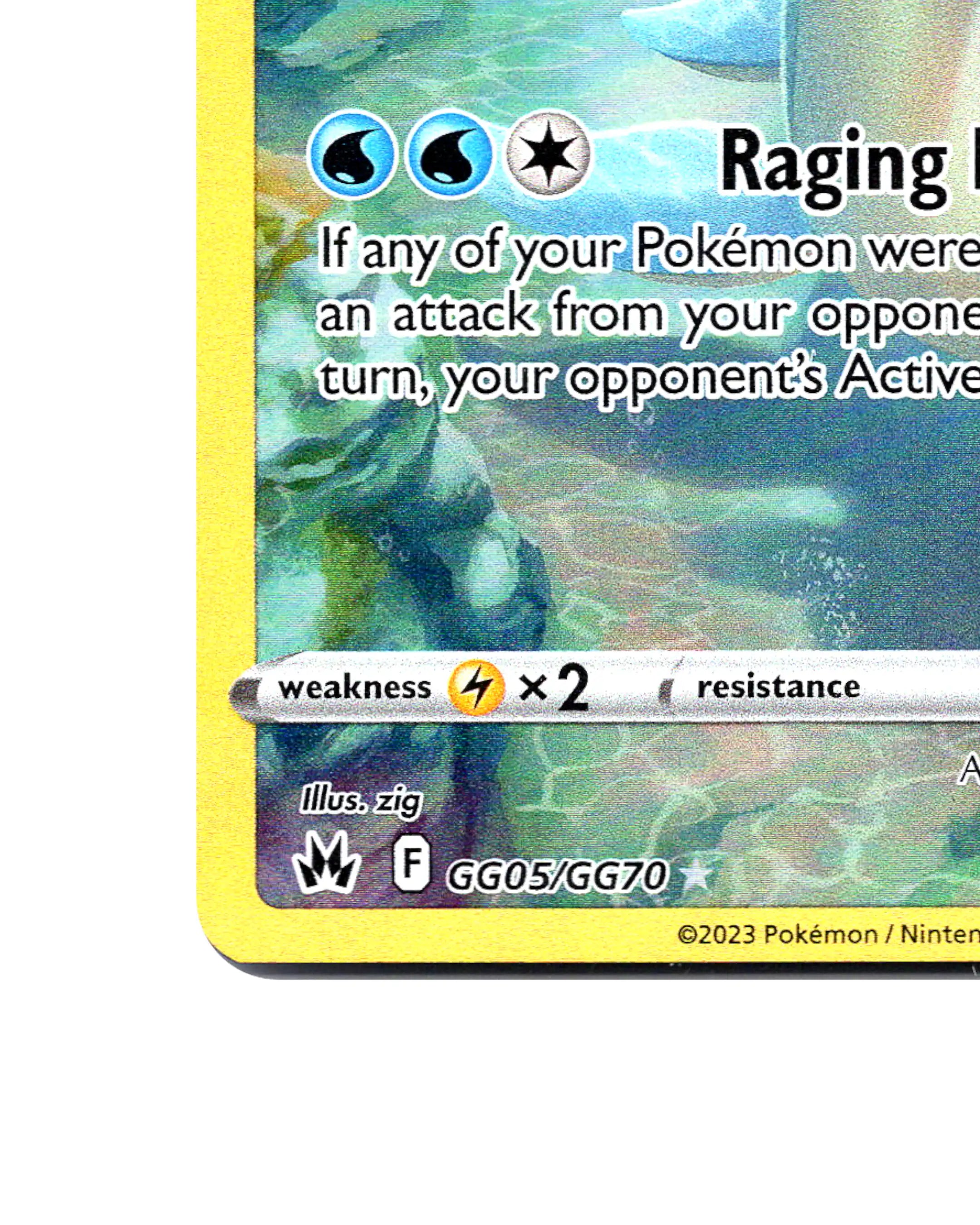 Lapras | GG05/GG70