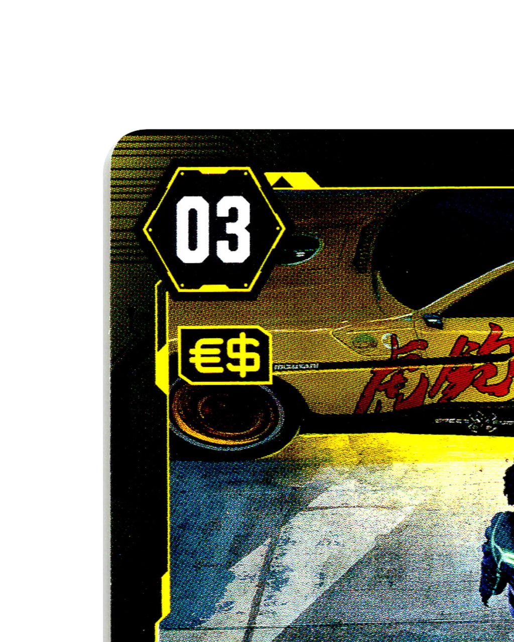 Live with the Aftermath B068 Cyberpunk 2077 TCG Beta card front top-left corner