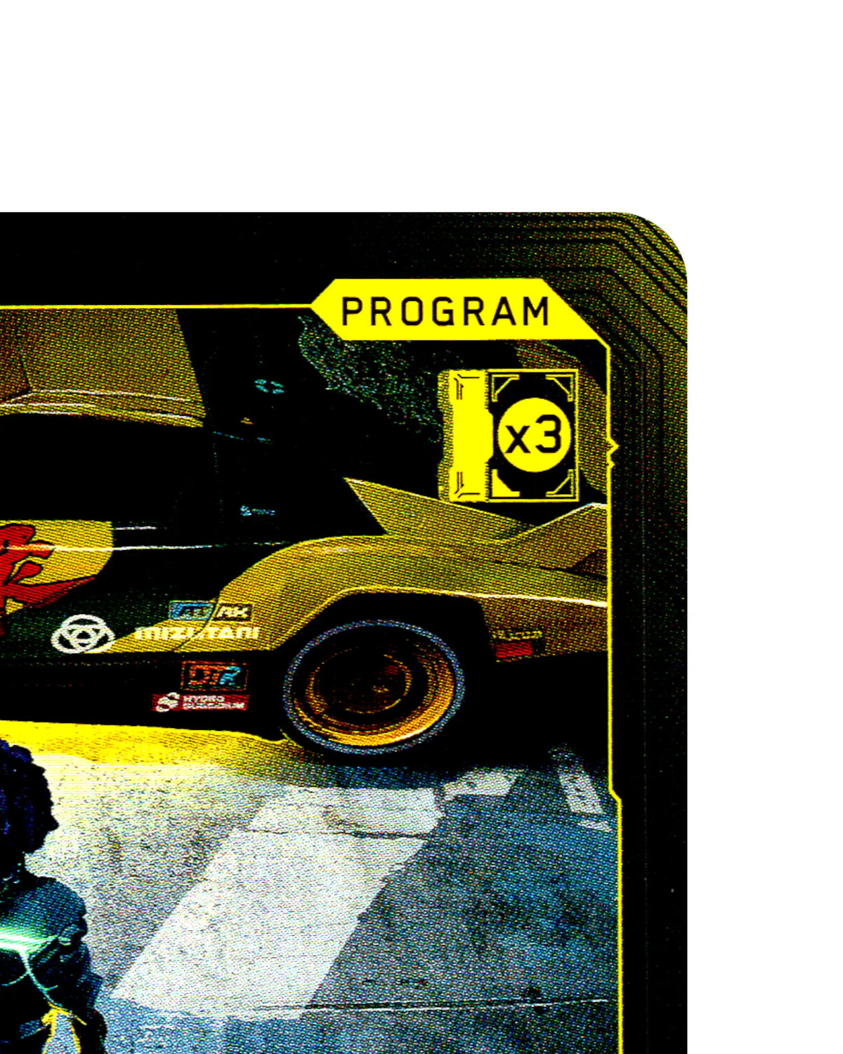 Live with the Aftermath B068 Cyberpunk 2077 TCG Beta card front top-right corner