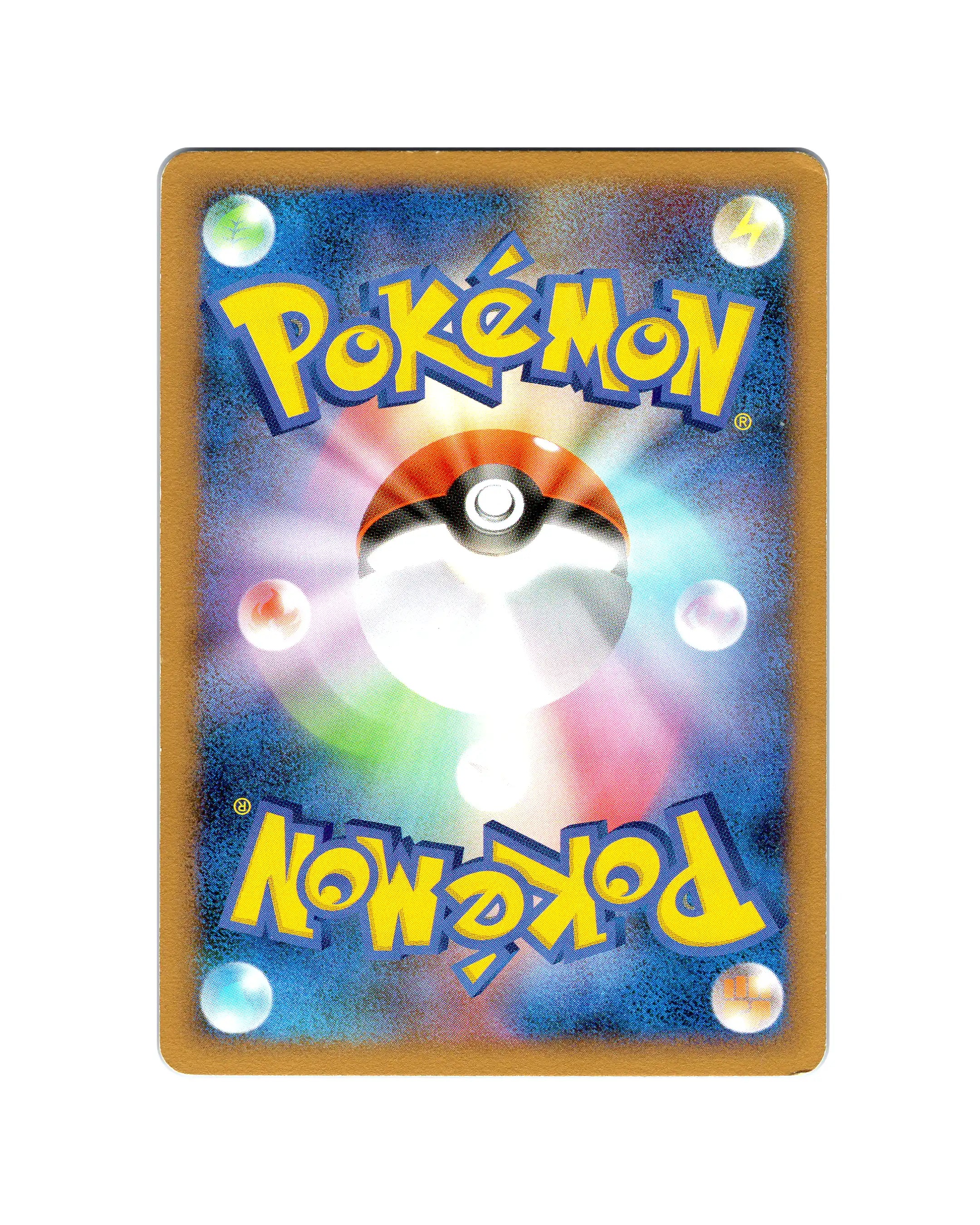 M Charizard EX | 011-072
