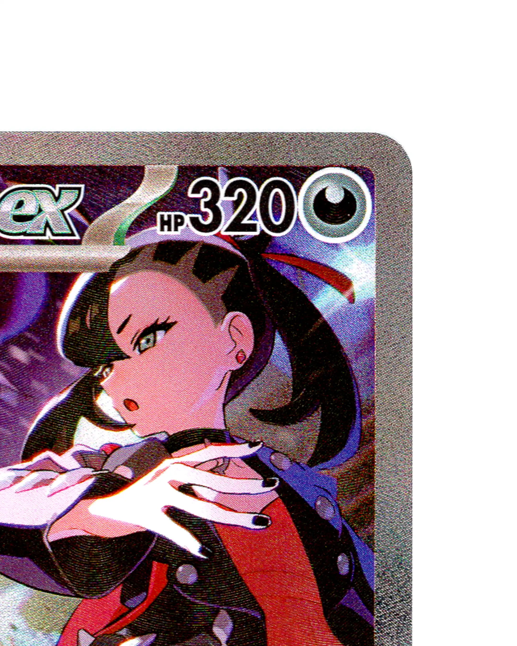 Marnie's Grimmsnarl | 243-193