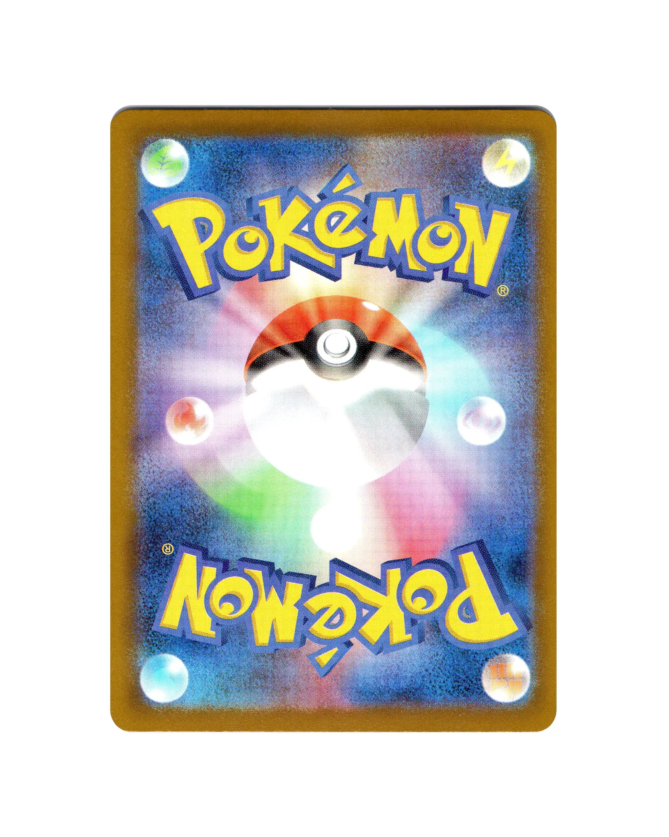 Mega Diancie | 298-193