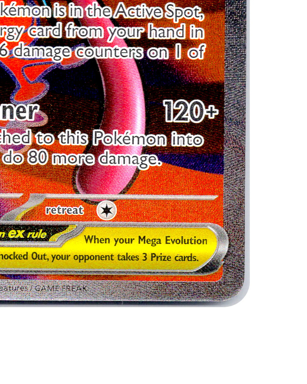Mega Greninja EXP | 100-086