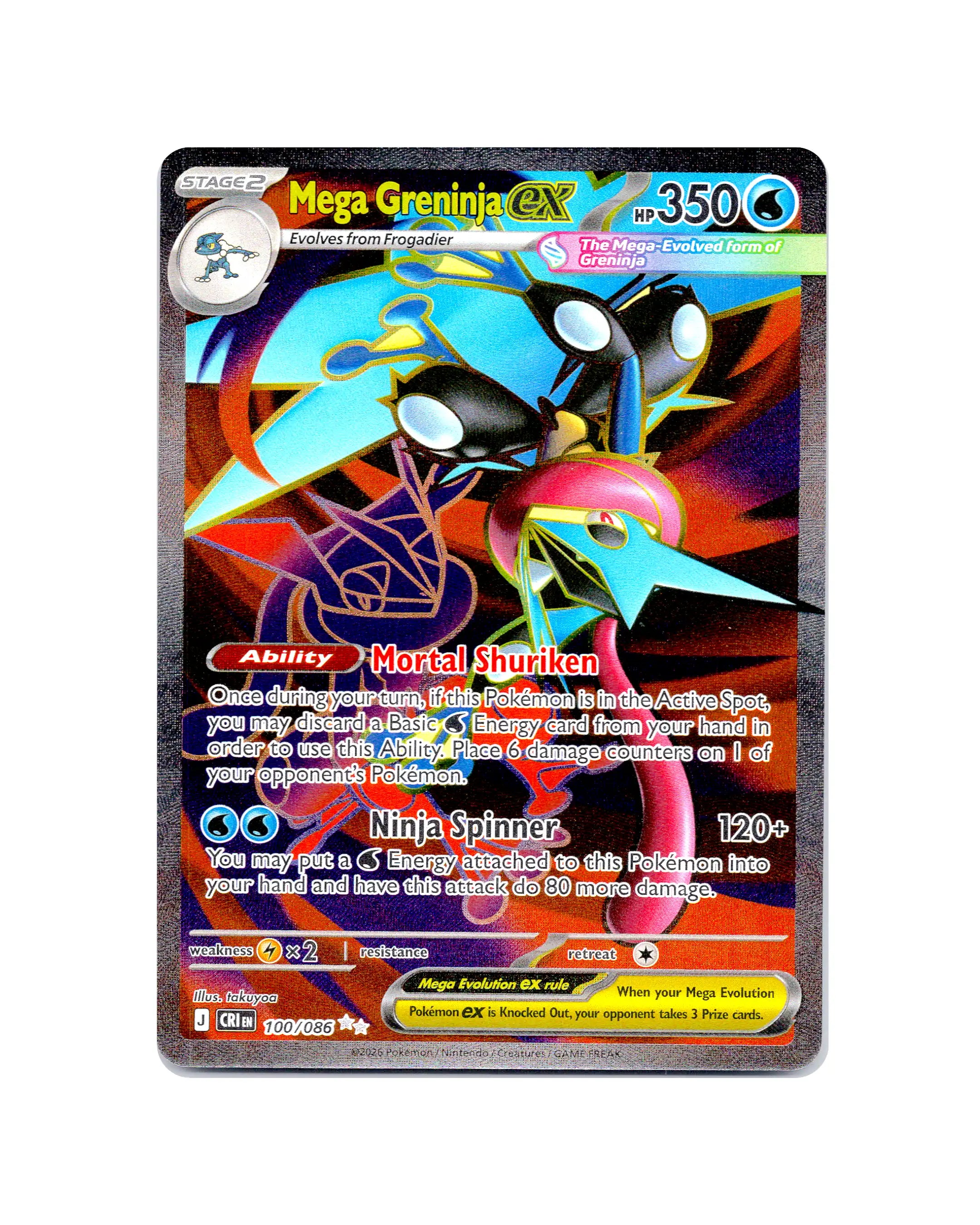 Mega Greninja EXP | 100-086