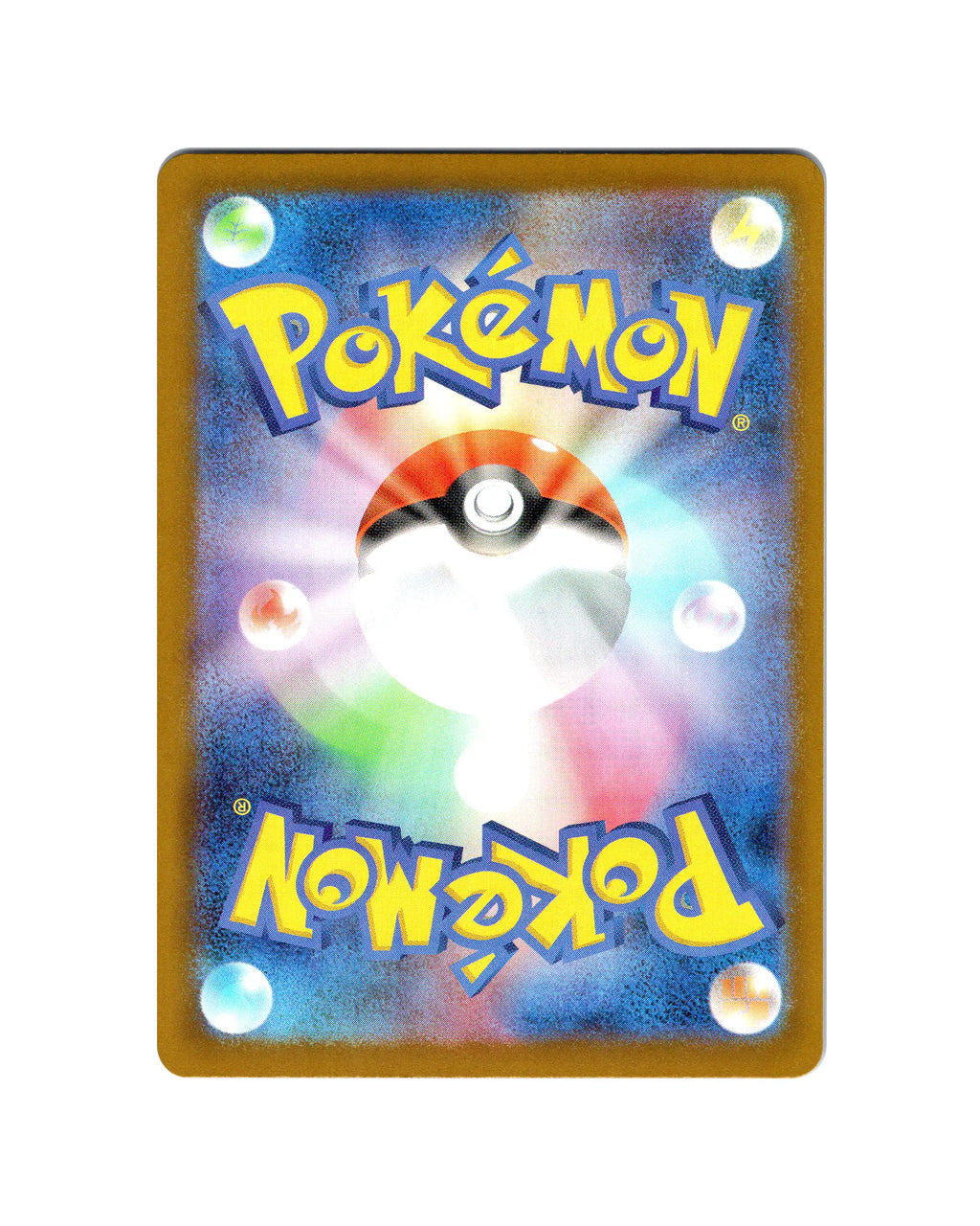 Mega Hawlucha | 239-193