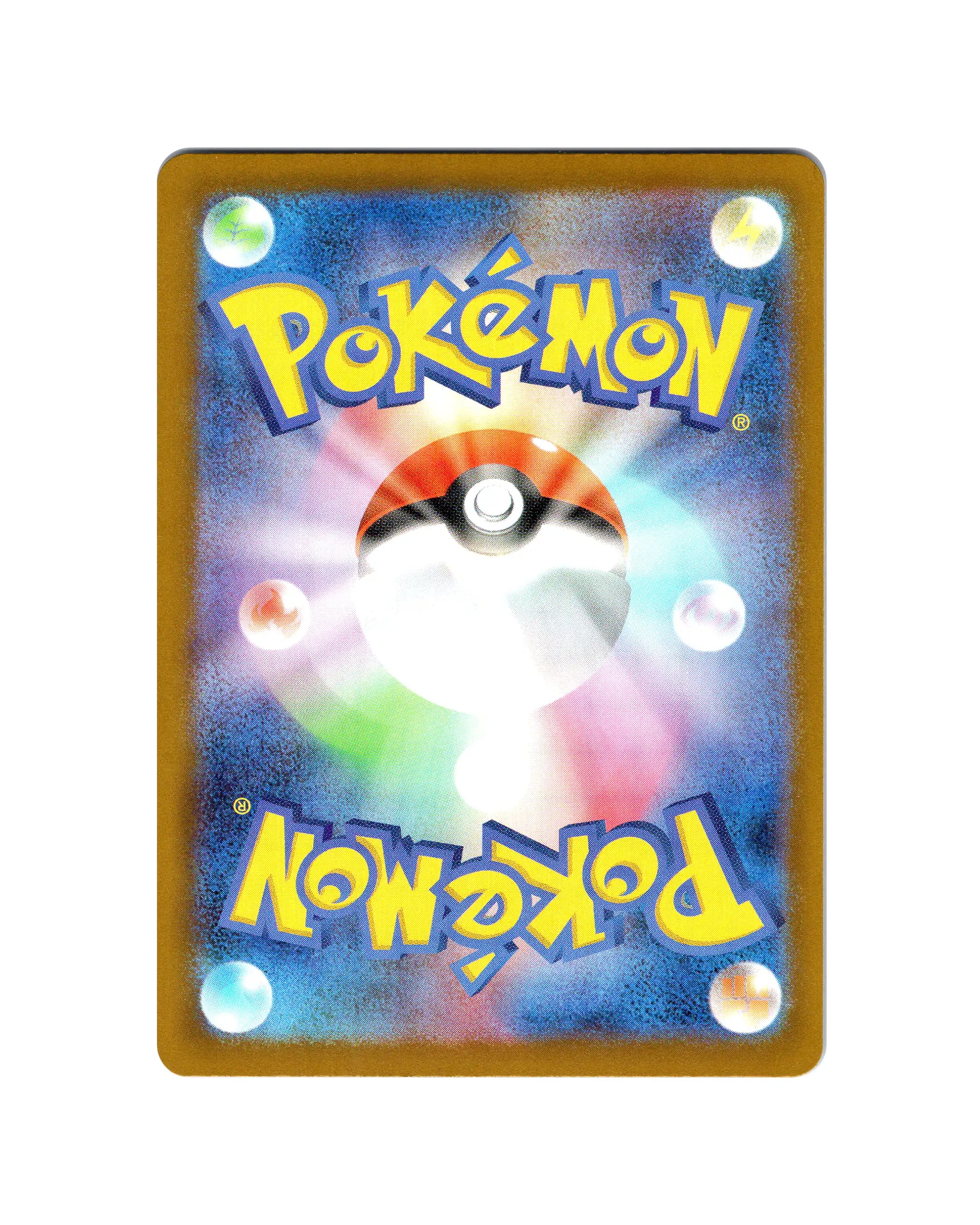 Mega Hawlucha | 239-193