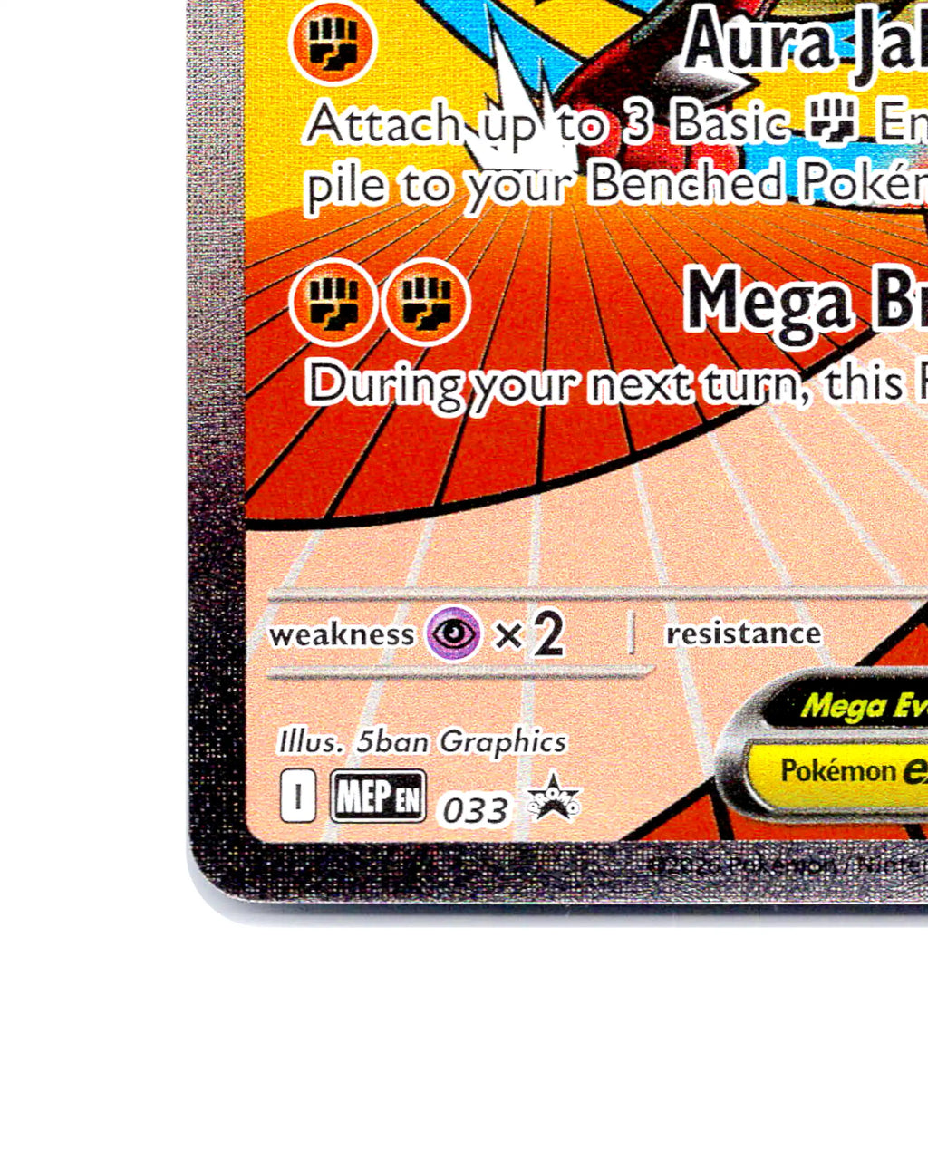 Mega Lucario EX | 033-PROMO
