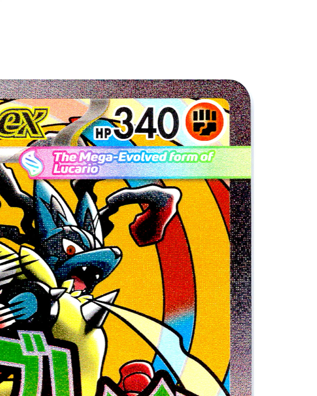 Mega Lucario EX | 033-PROMO
