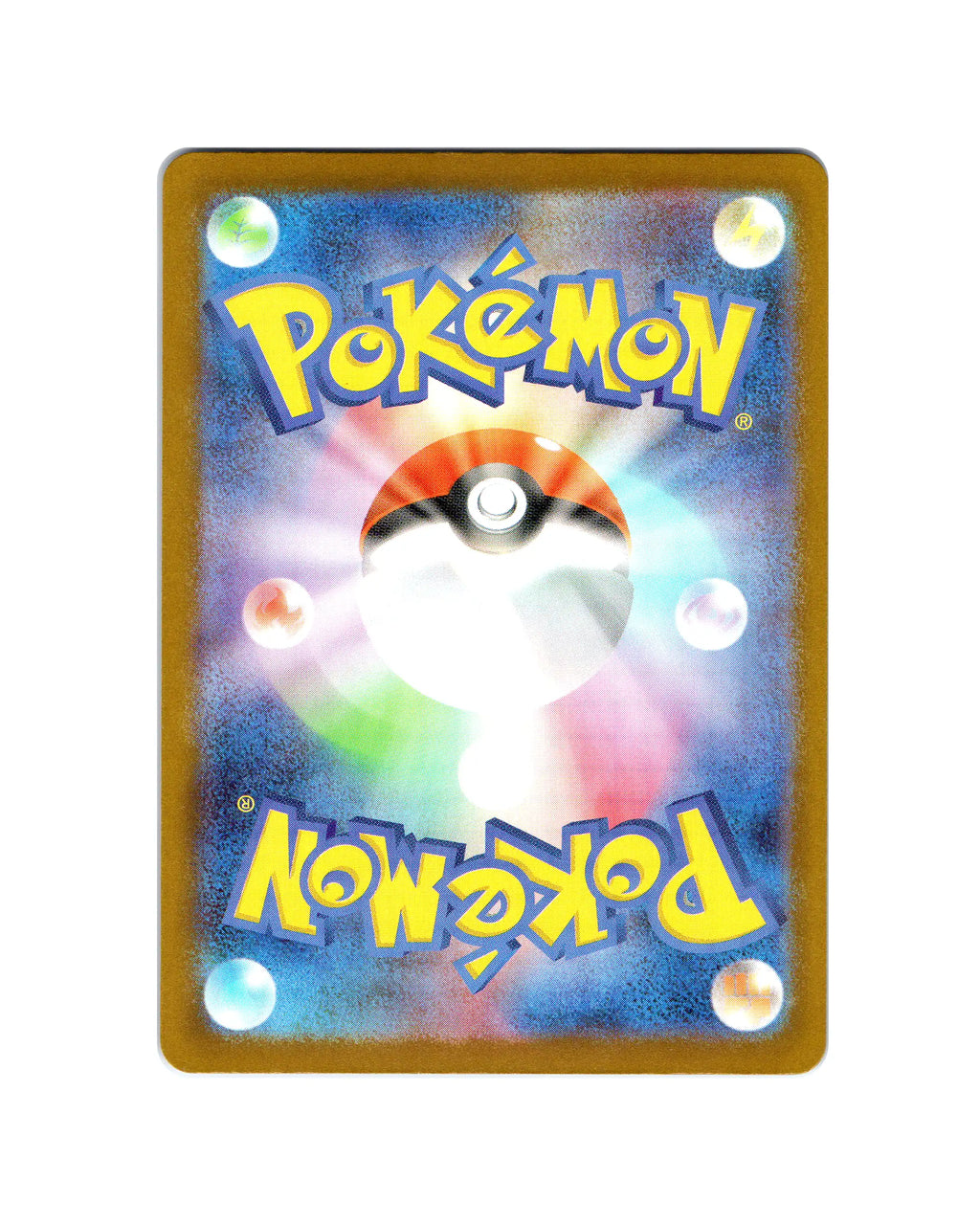 Mega Scrafty EX | 241-193