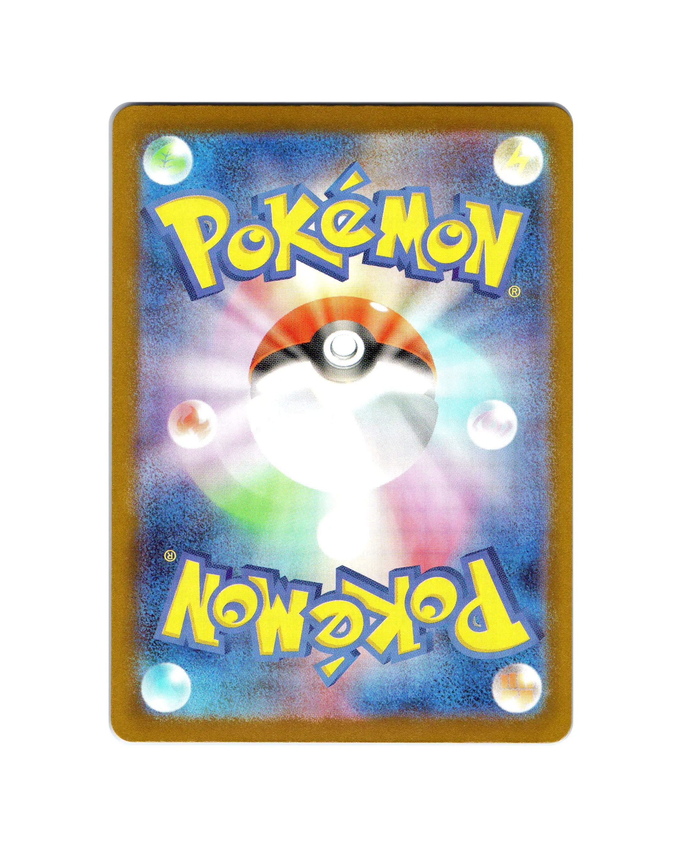 Mega Scrafty EX | 241-193