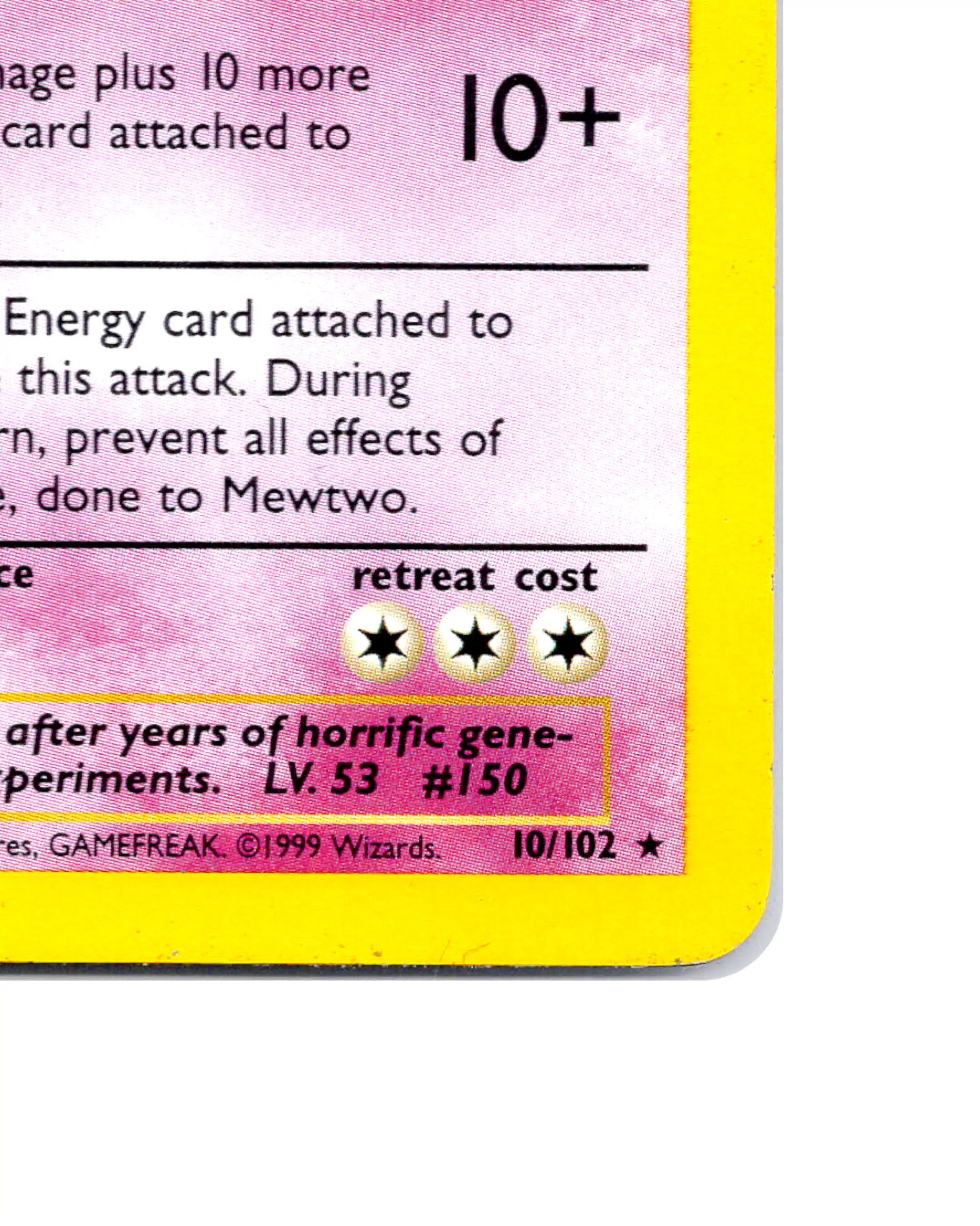 Mewtwo | 10/102