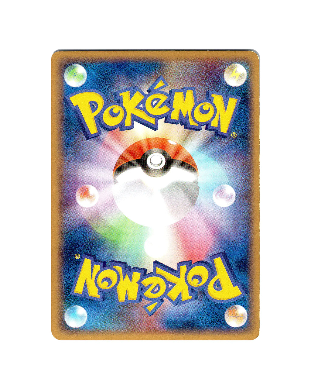 Mr Mime | 053-082