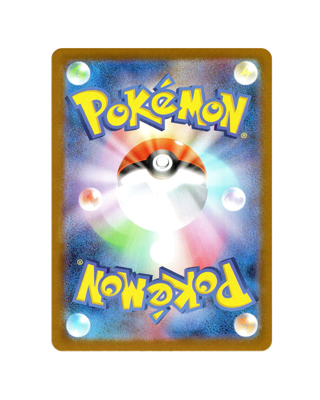 Oshawott | 102-086