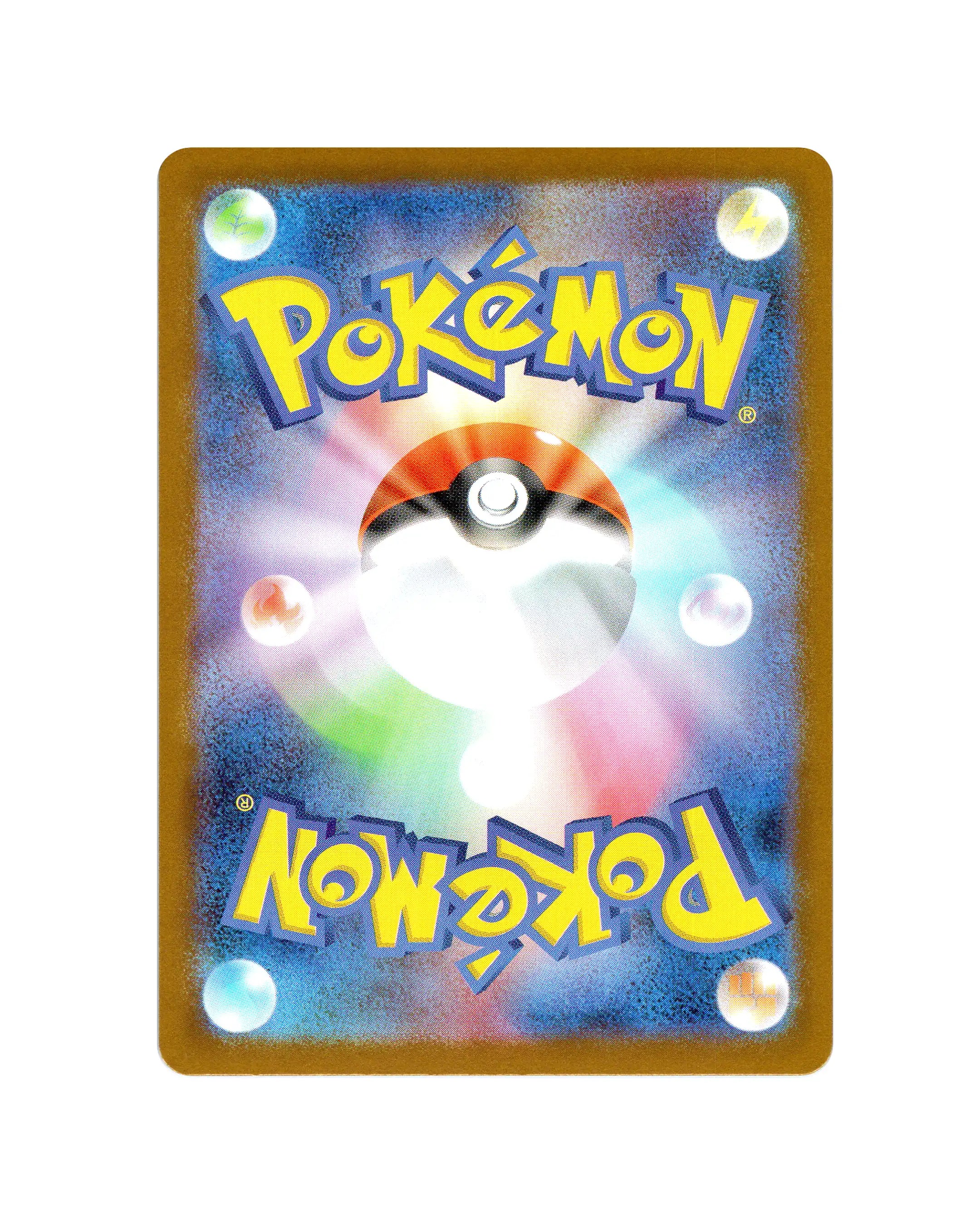 Oshawott | 102-086