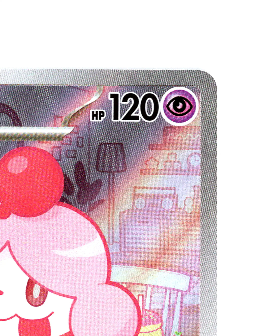 Slurpuff | 750-742
