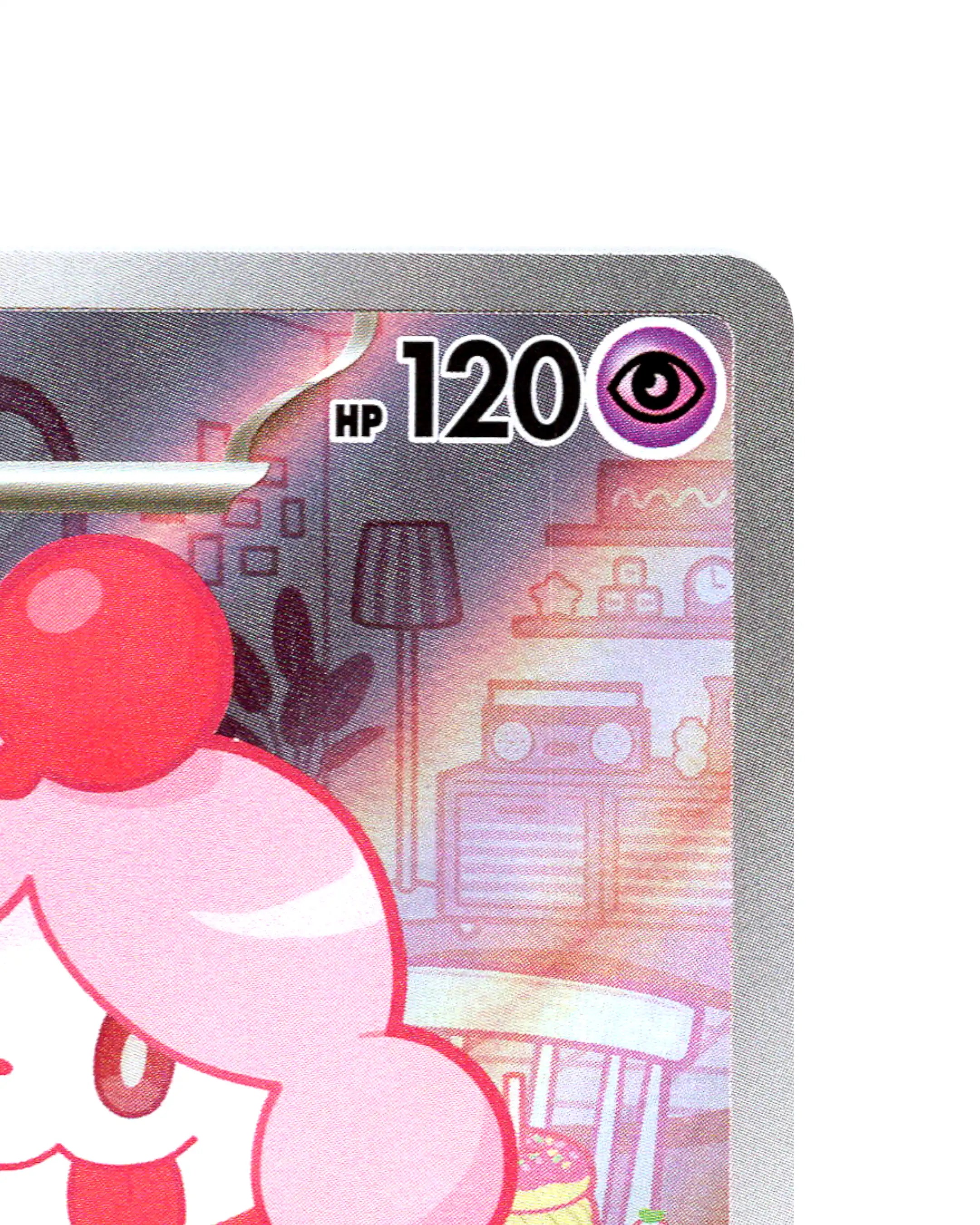 Slurpuff | 750-742