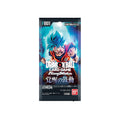 Dragon Ball Super Fusion World Booster FB01 Japanese Booster Pack