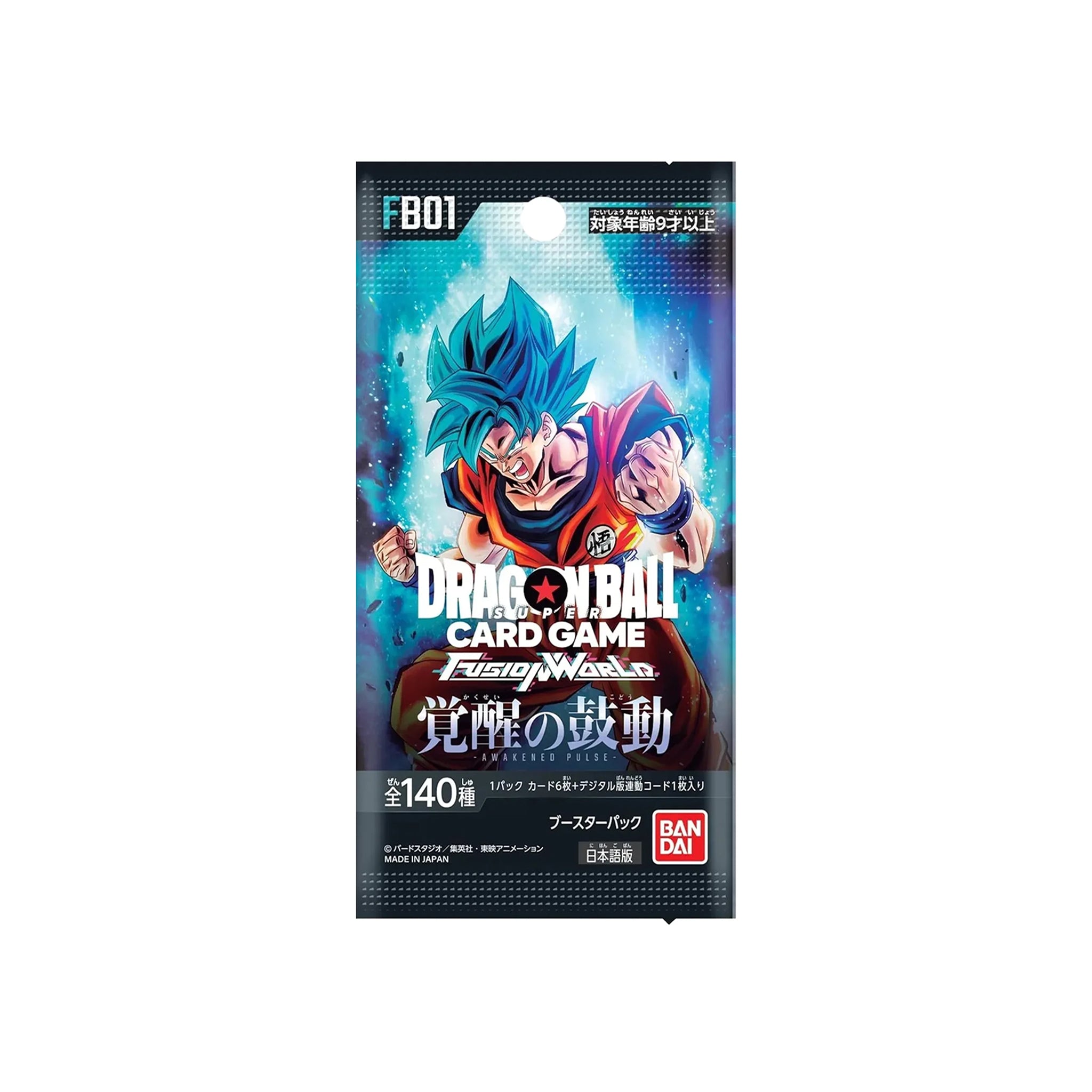 Dragon Ball Super Fusion World Booster FB01 Japanese Booster Pack