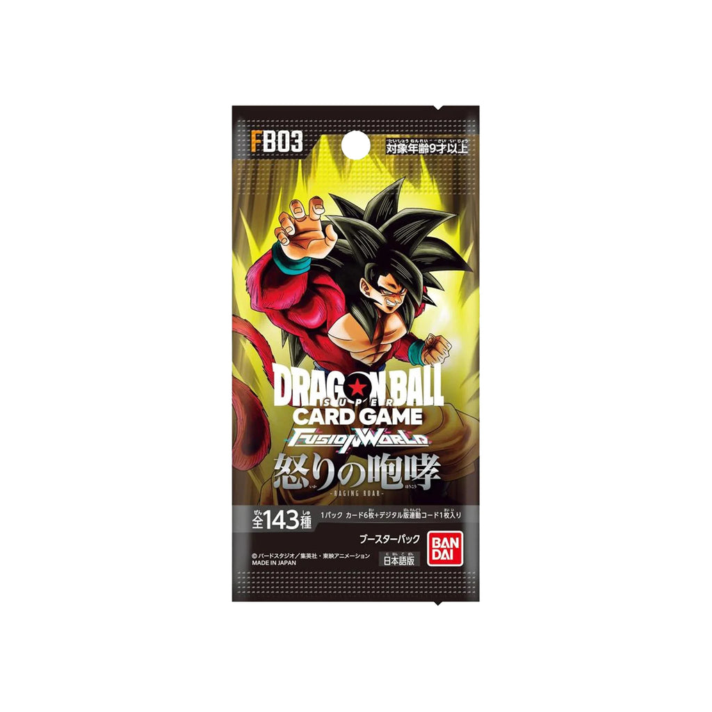 Dragon Ball Super Fusion World Booster FB03 Japanese Booster Pack
