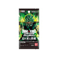 Dragon Ball Super Fusion World Booster FB06 Japanese Booster Pack