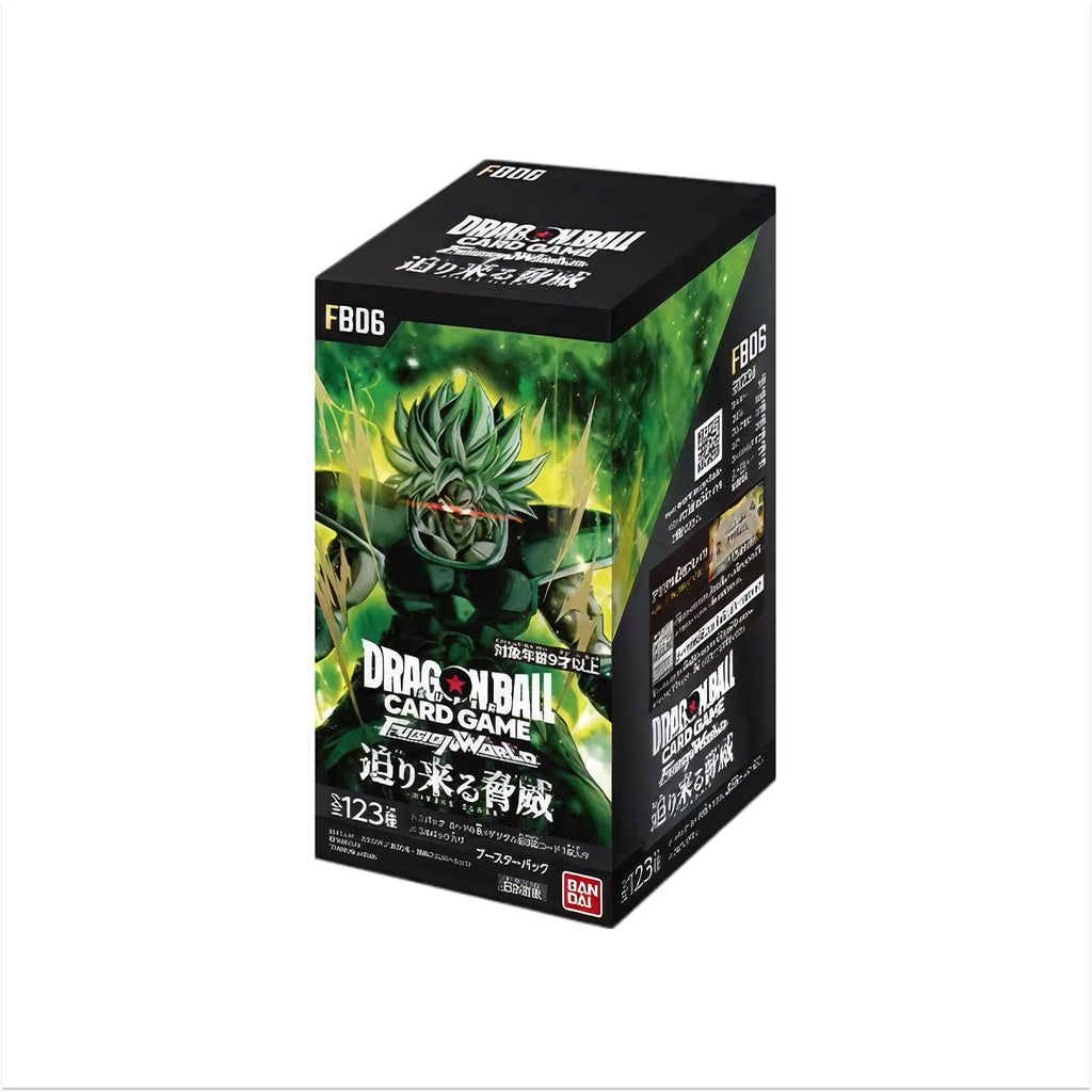 Dragon Ball Super Fusion World FB06 Japanese Booster Box