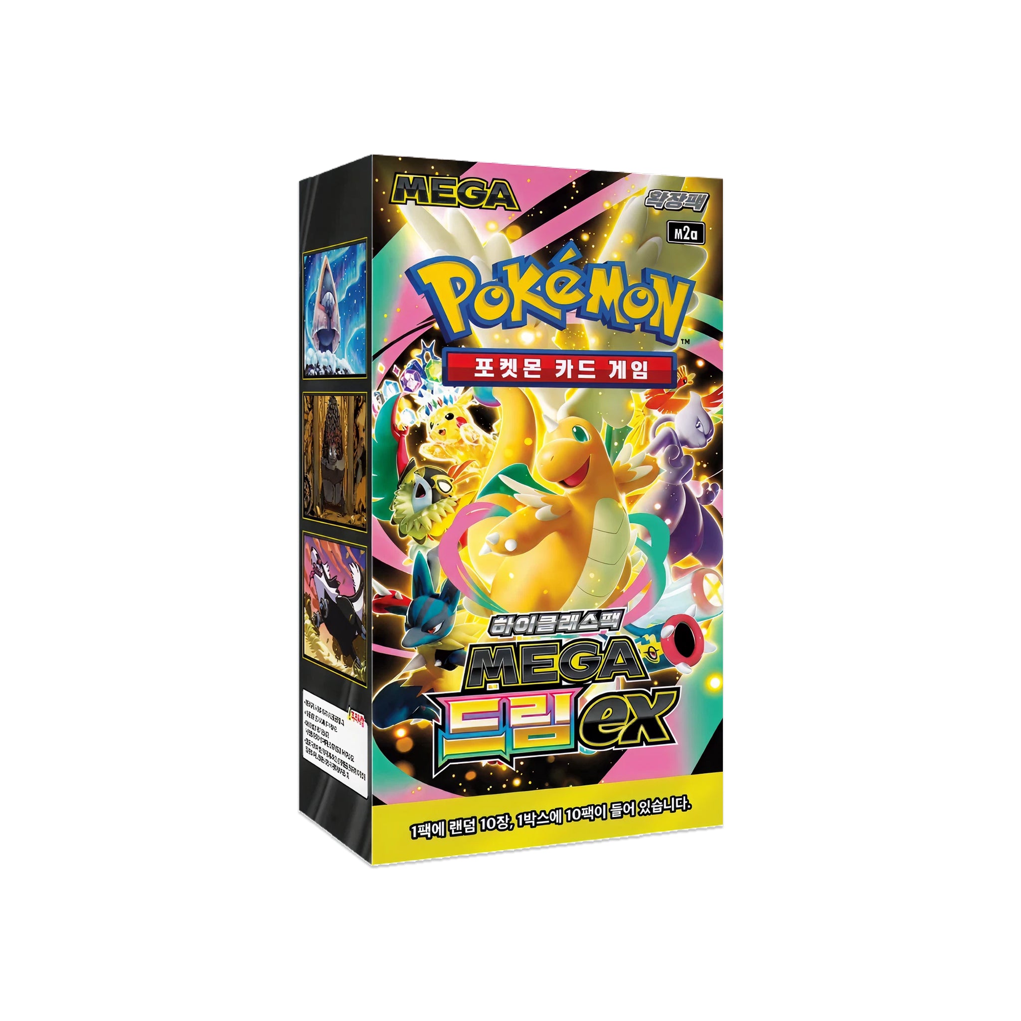 Pokemon Korean Mega Dream ex Booster Box (10 Packs) - New & Sealed