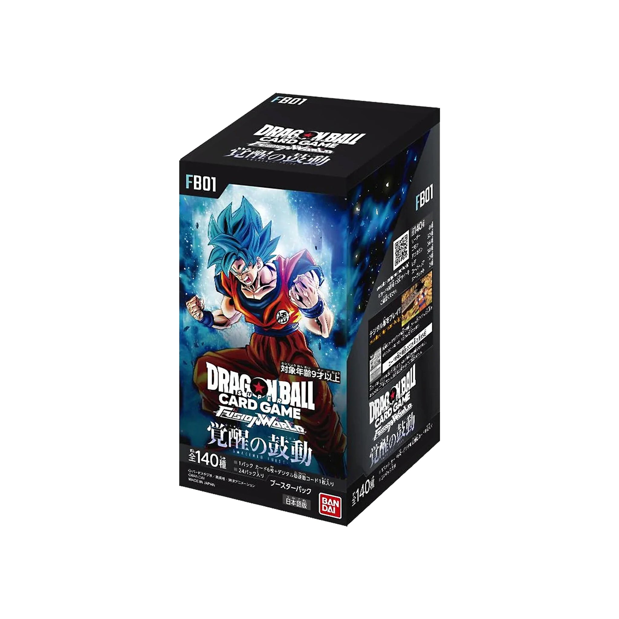 Dragon Ball Super Fusion World FB01 Japanese Booster Box