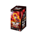 Dragon Ball Super Fusion World FB02 Japanese Booster Box
