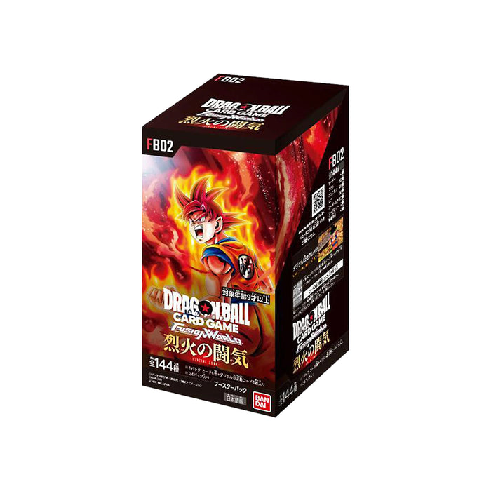 Dragon Ball Super Fusion World FB02 Japanese Booster Box