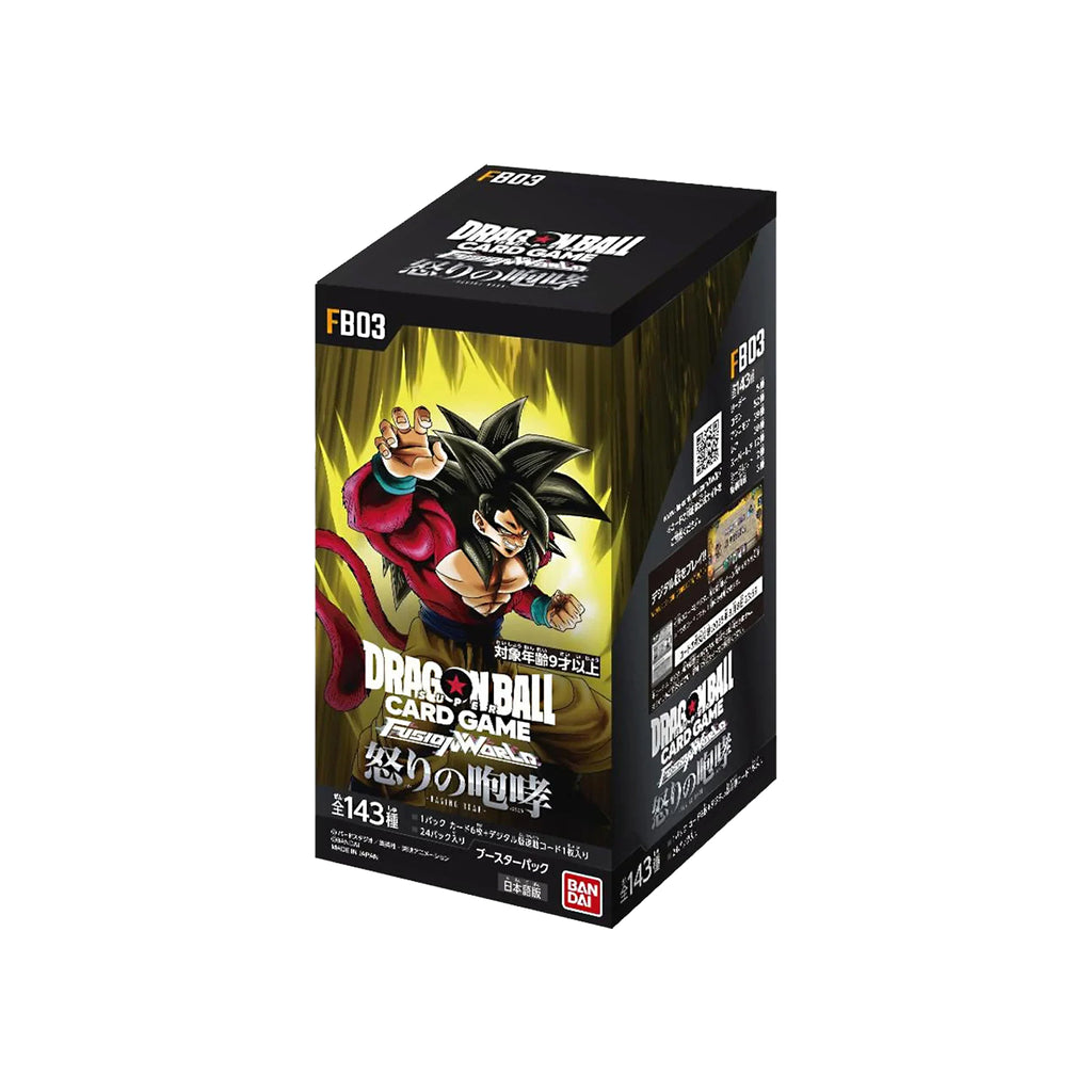 Dragon Ball Super Fusion World FB03 Japanese Booster Box