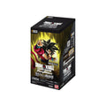 Dragon Ball Super Fusion World FB03 Japanese Booster Box
