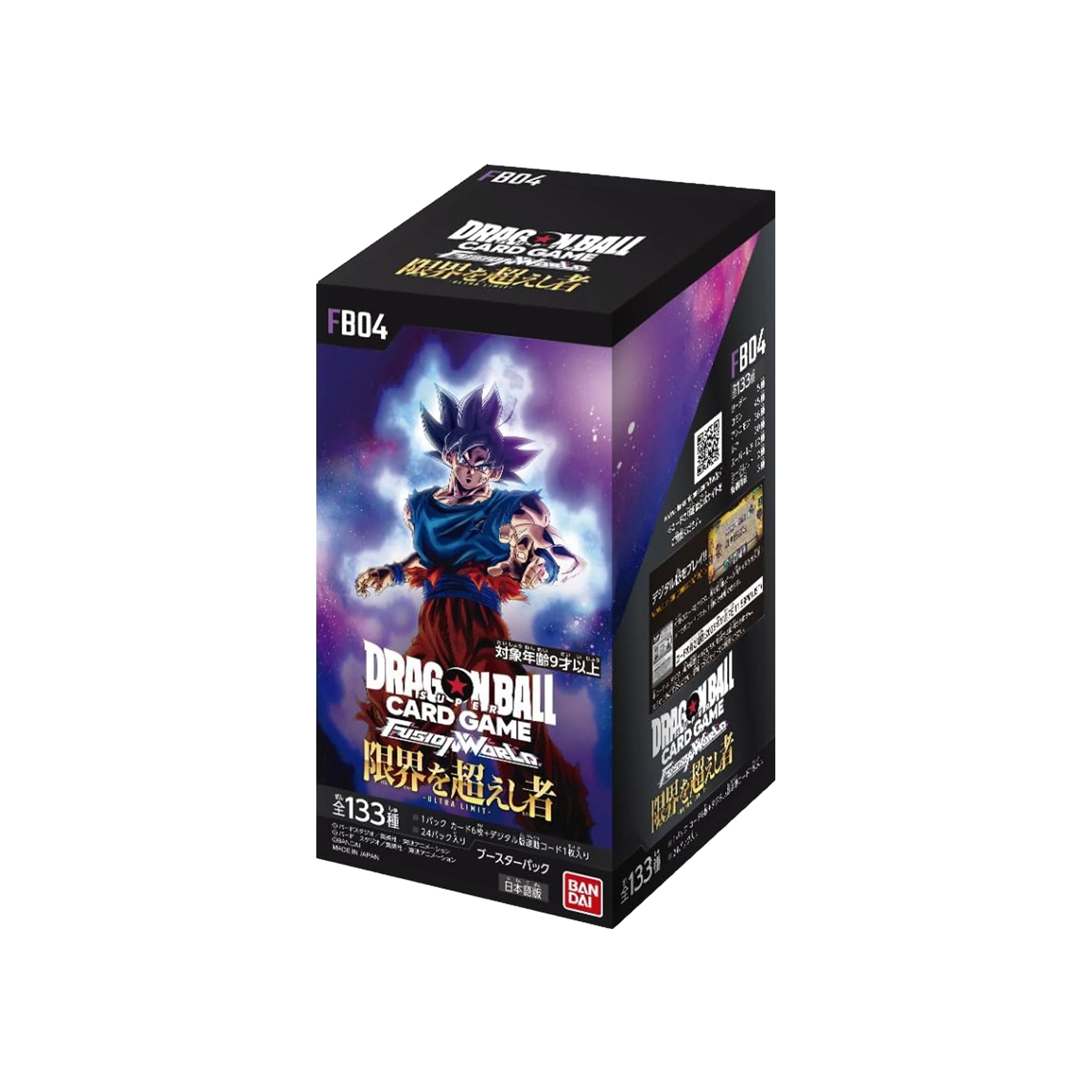 Dragon Ball Super Fusion World FB04 Japanese Booster Box