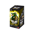 Dragon Ball Super Fusion World FB07 Japanese Booster Box
