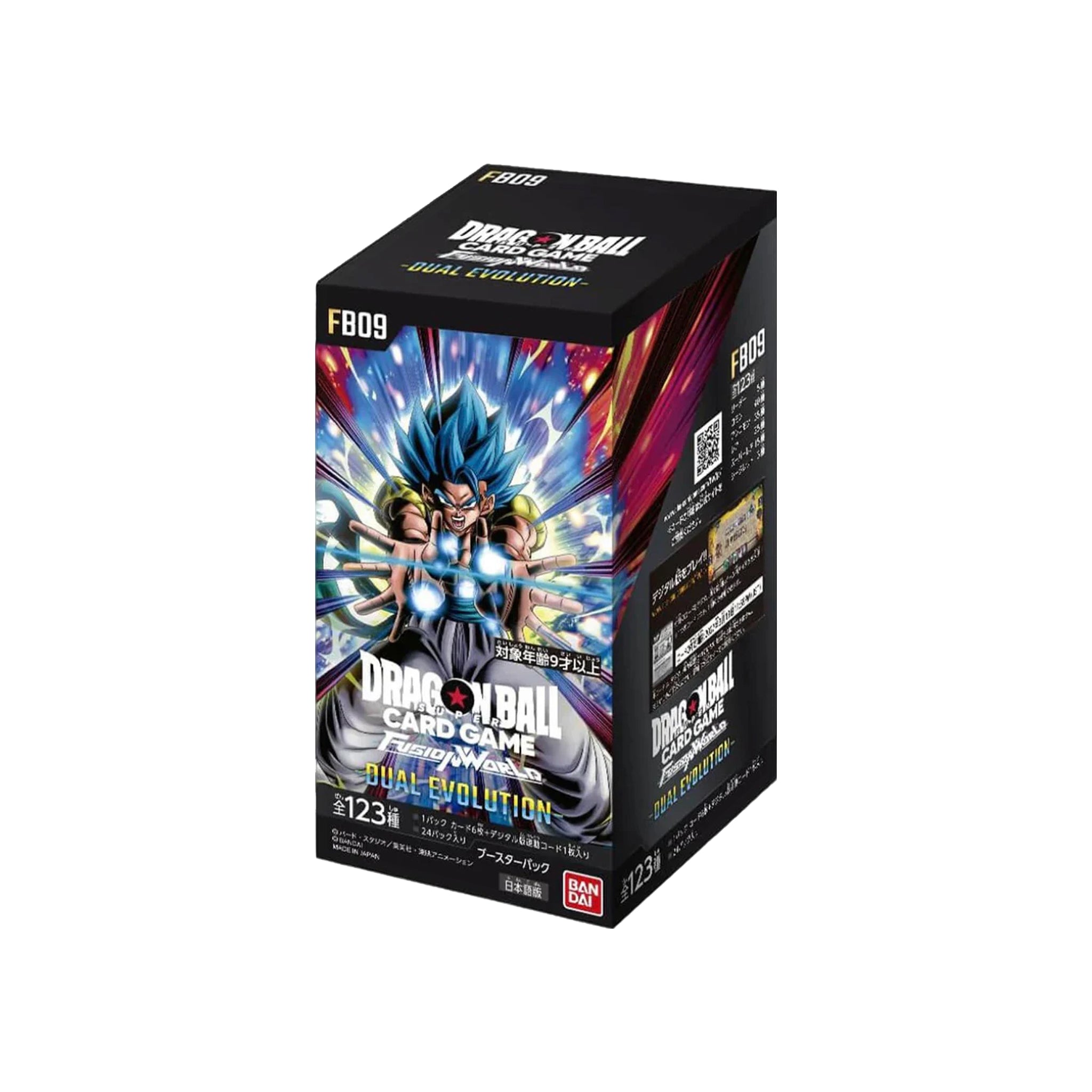 Dragon Ball Super Fusion World FB09 Japanese Booster Box