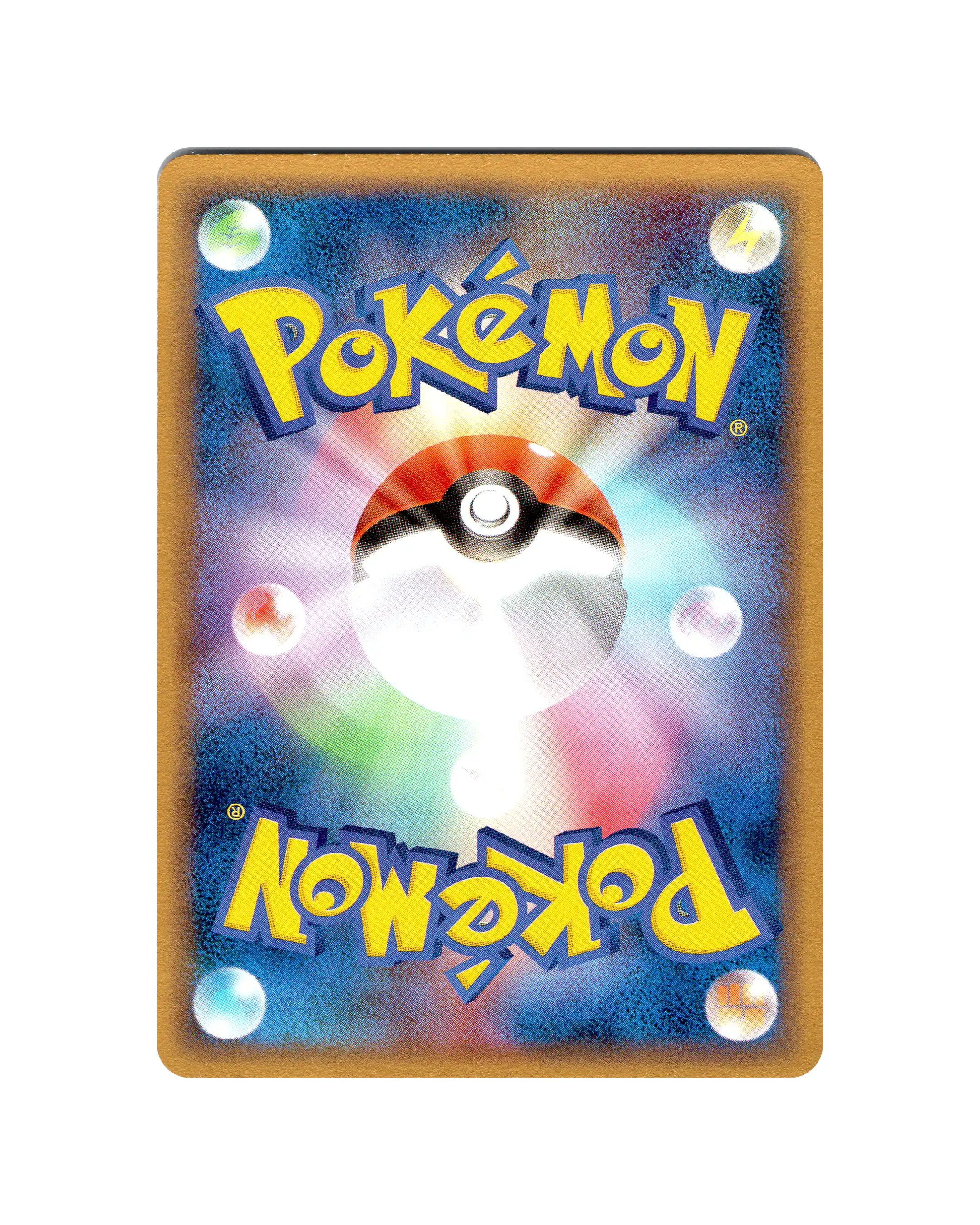 Ash's Grovyle | 001-020