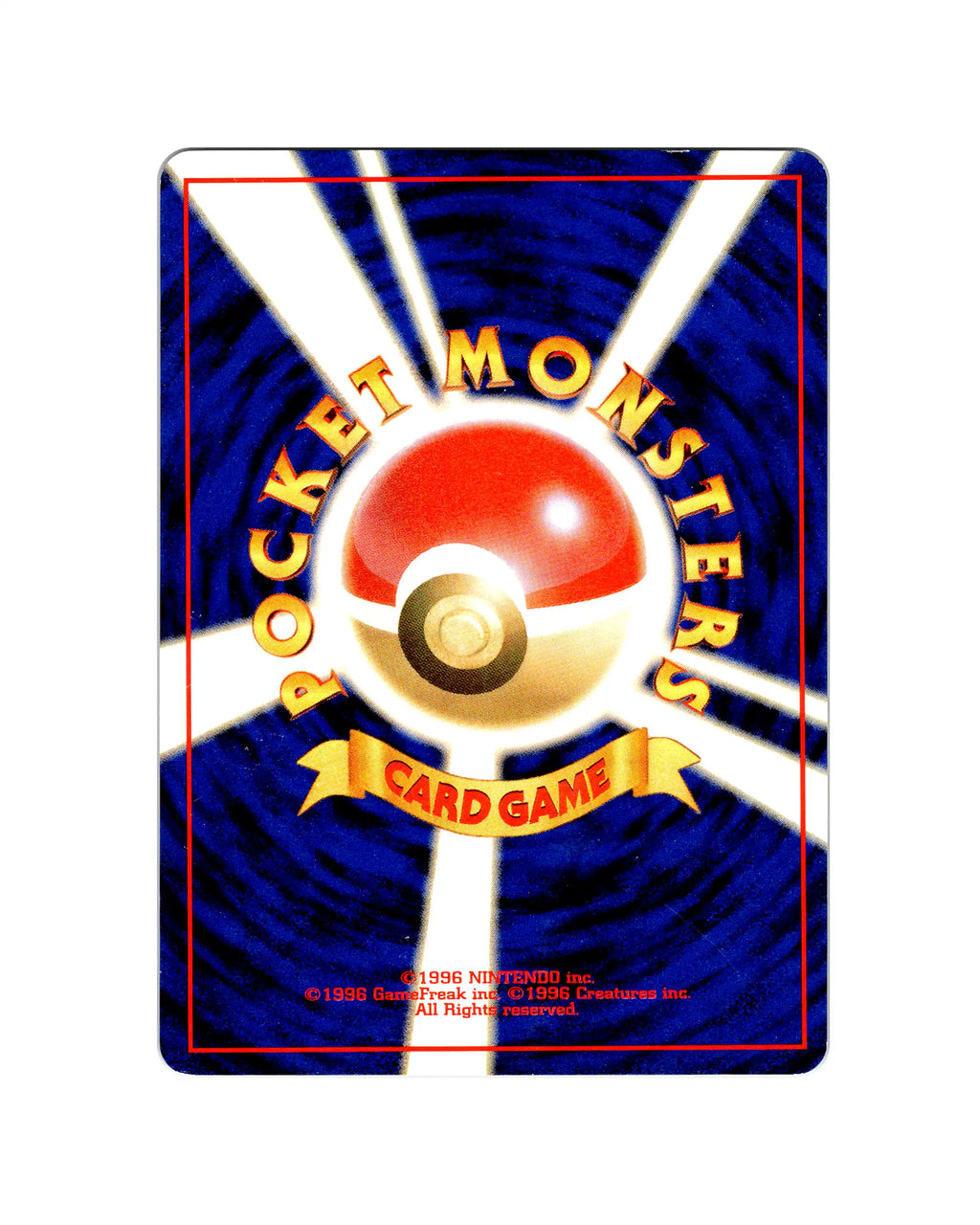 Skarmory | 227