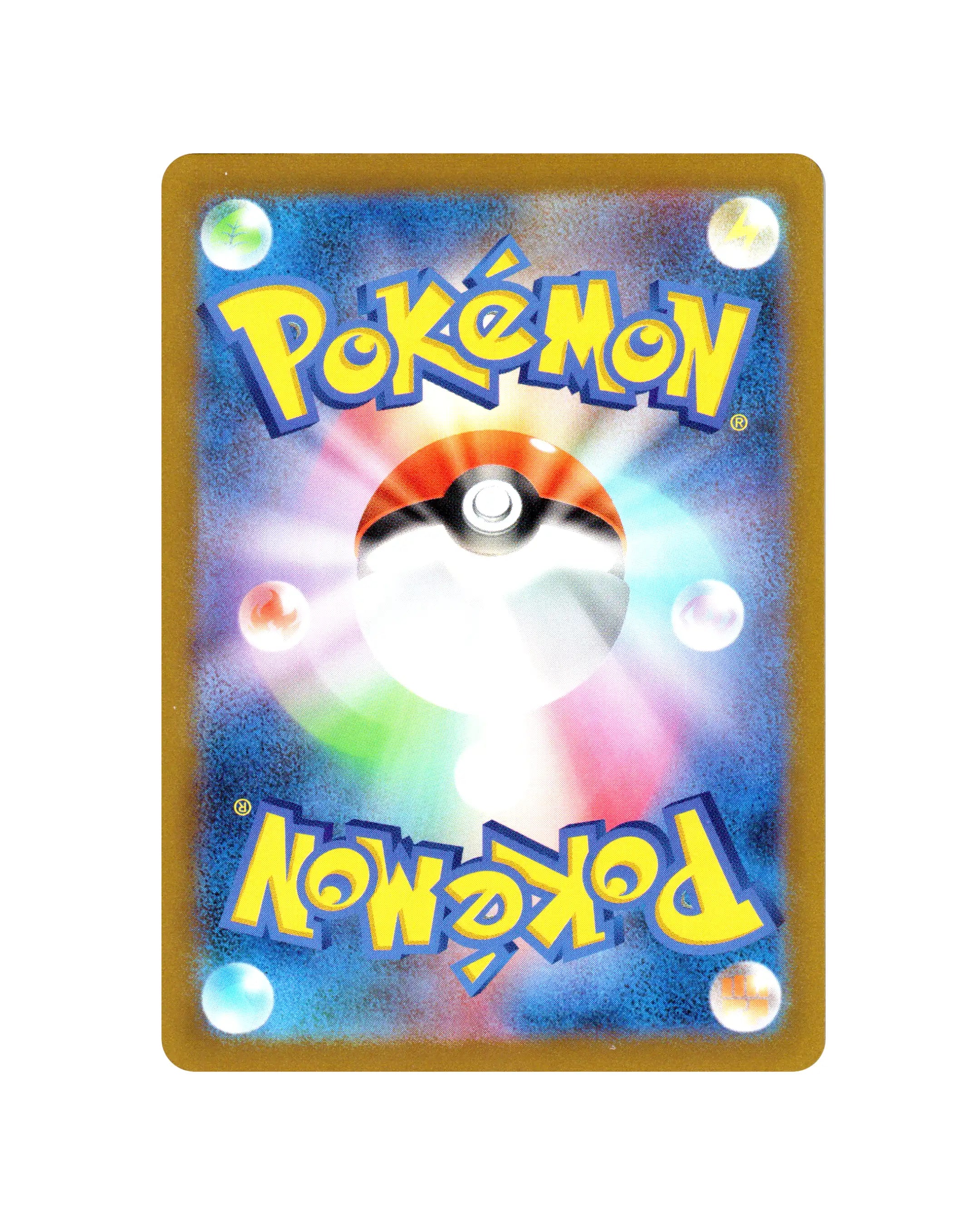 Snorlax | 016/032