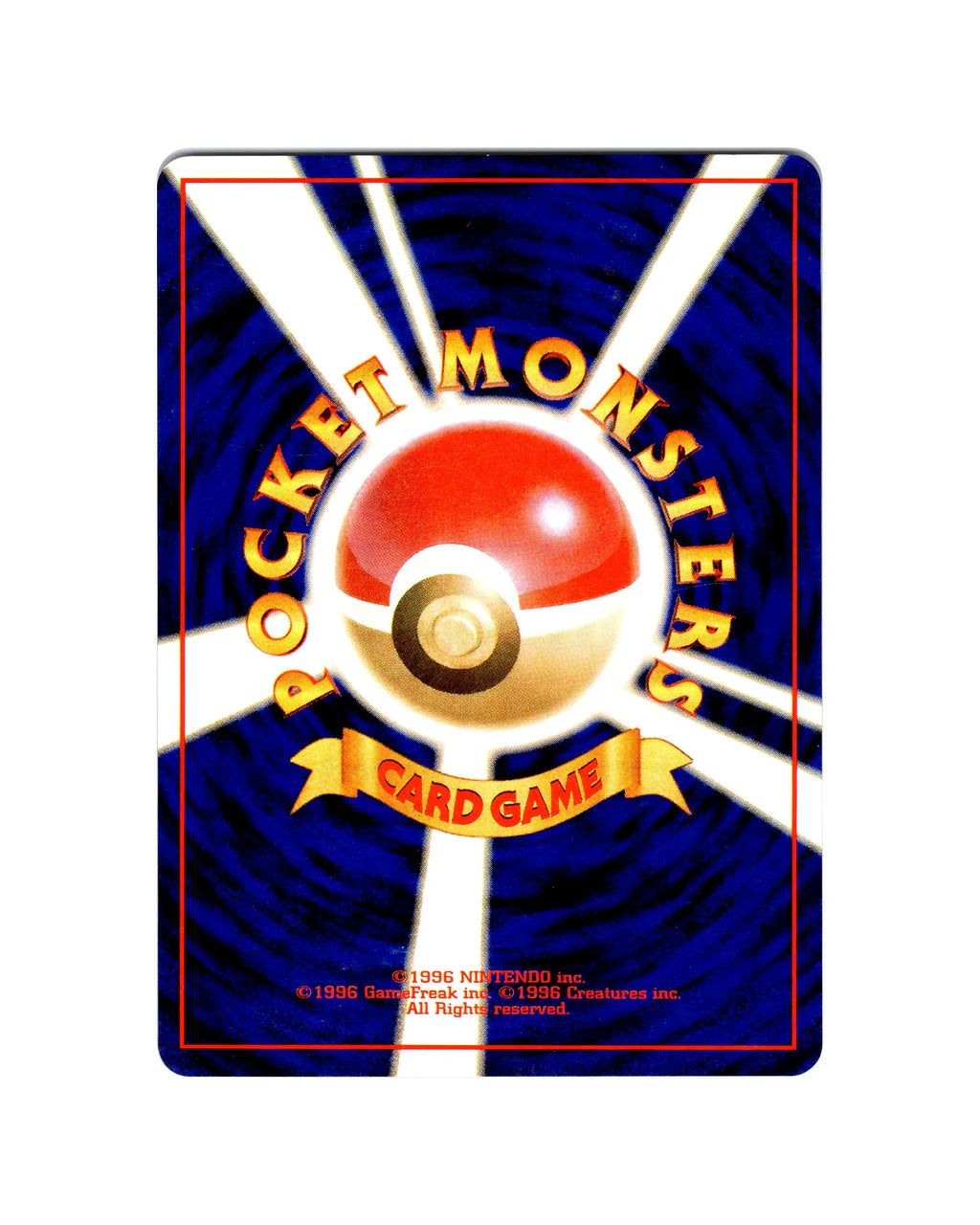 Steelix | 208
