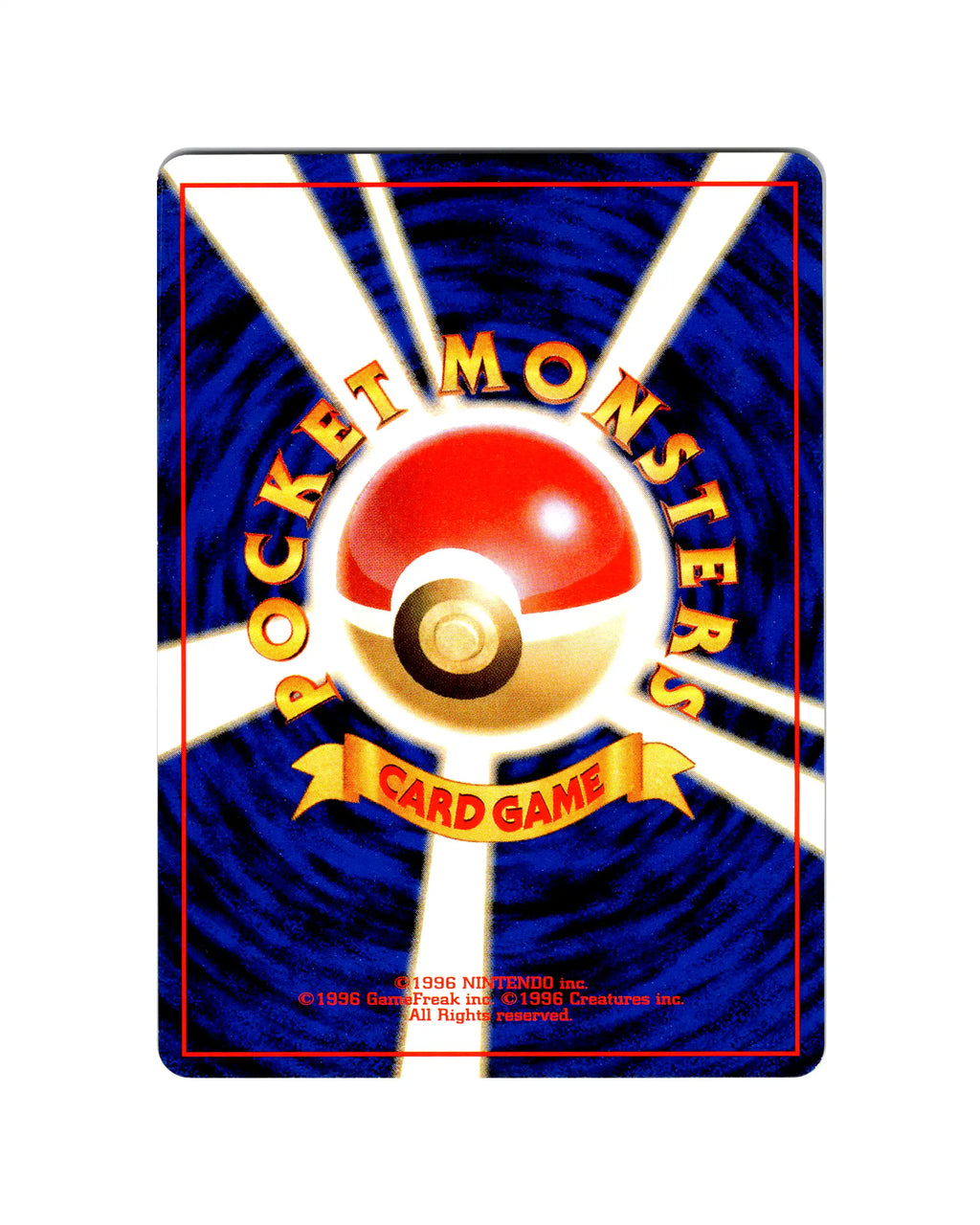 Tentacruel | 073