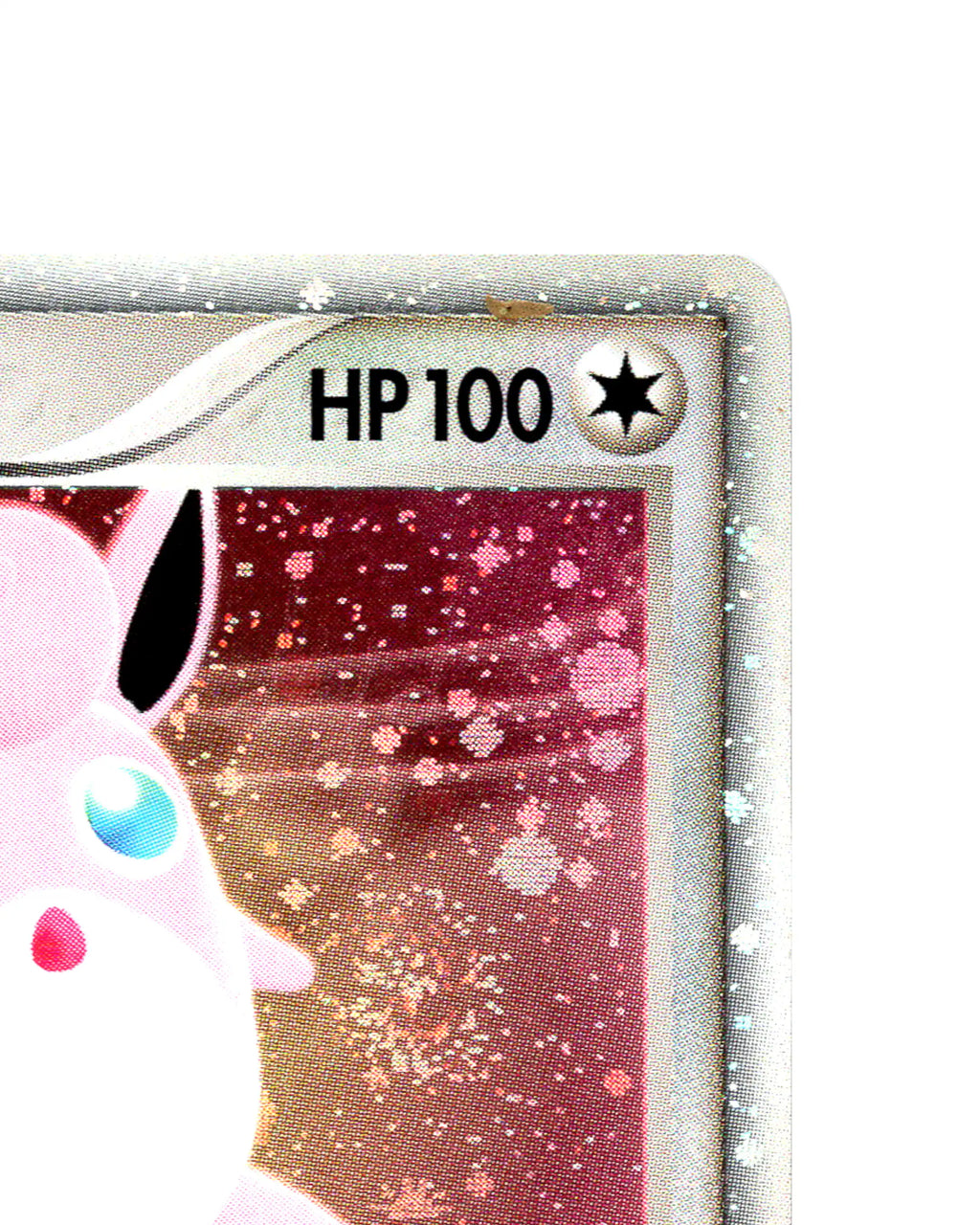Wigglytuff ex | 058-083