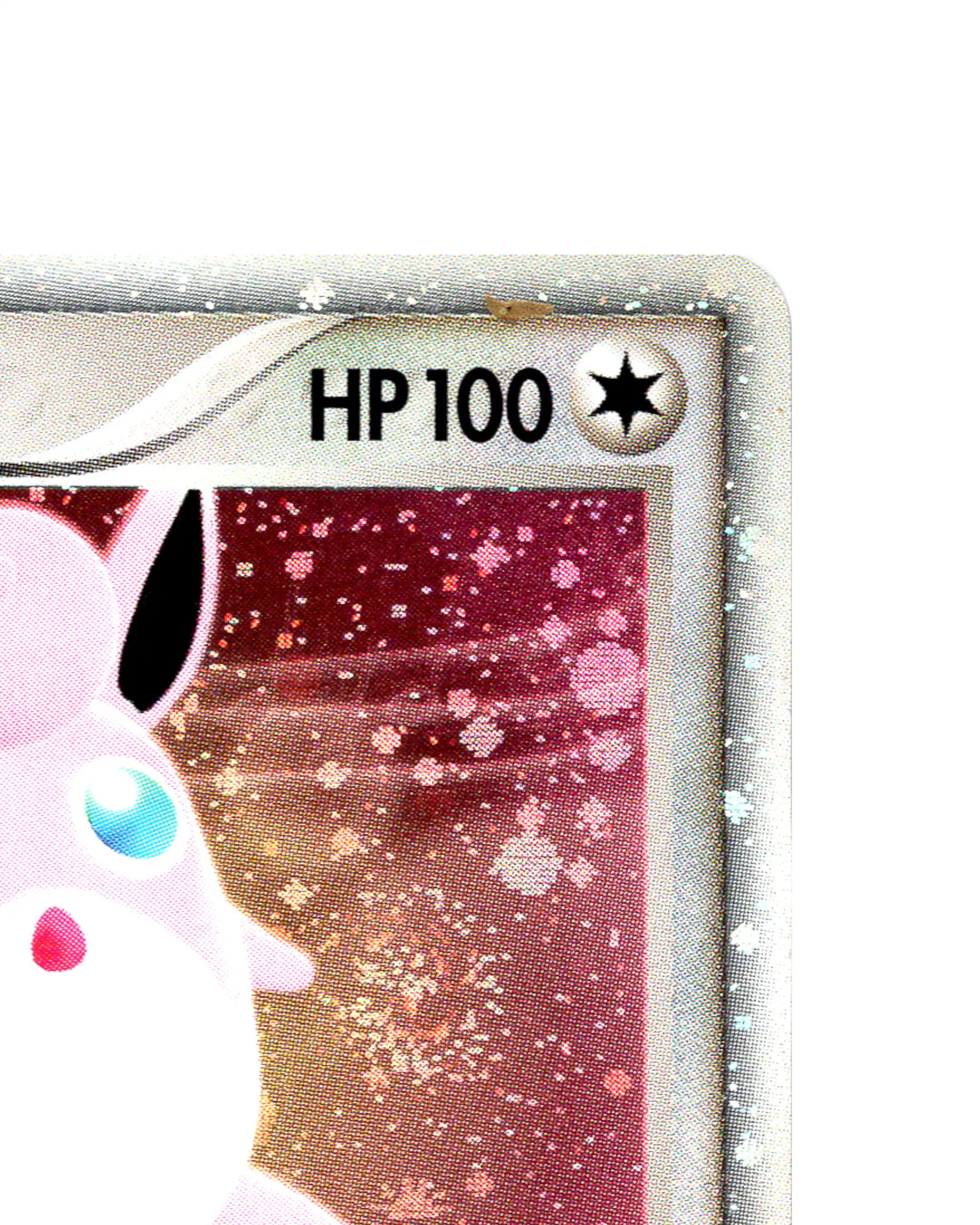 Wigglytuff ex | 058-083